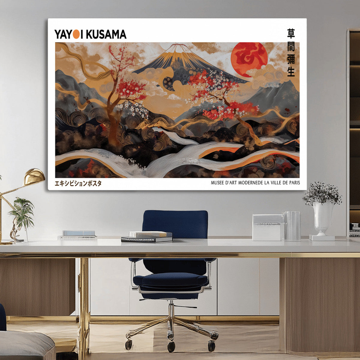 Modern Japanese Wall Art Canvas Print – Framed Abstract