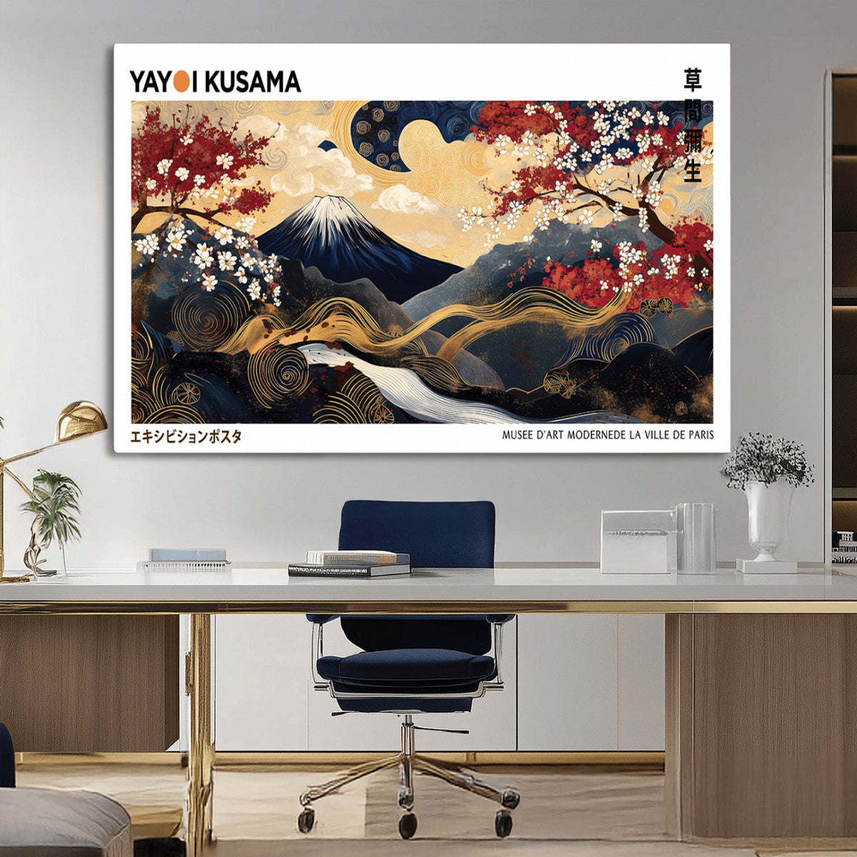 Modern Mount Fuji Wall Art Canvas Print – Framed Abstract