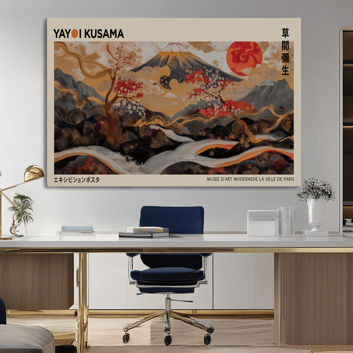 Modern Japanese Wall Art Canvas Print – Framed Abstract