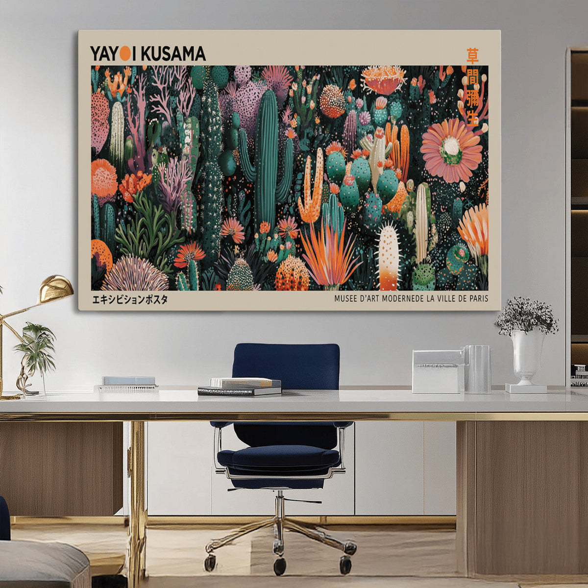 Yayoi Kusama Art Print Canvas – Abstract Mount Fuji Japanese