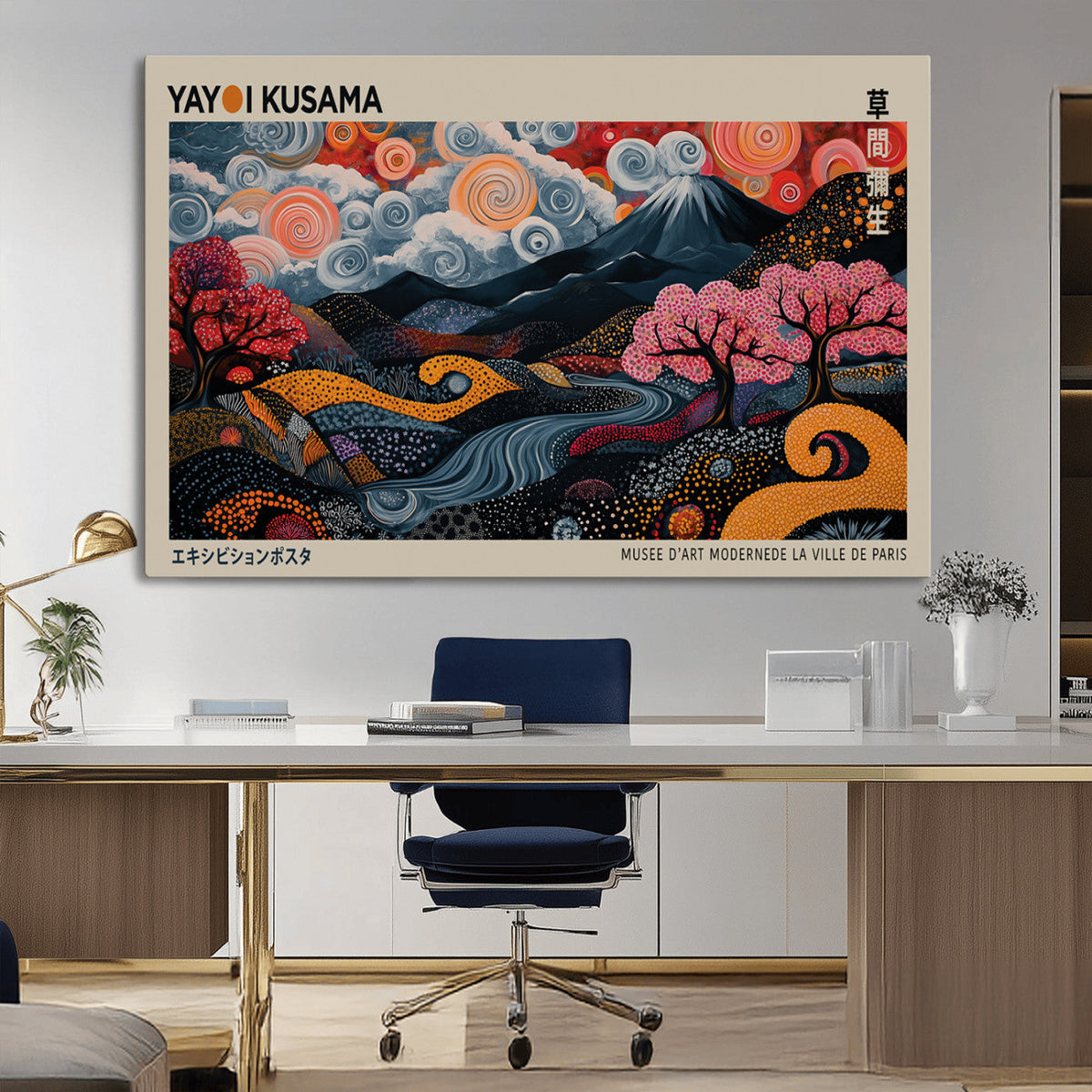 Modern Japanese Wall Art Canvas Print – Framed Contemporary