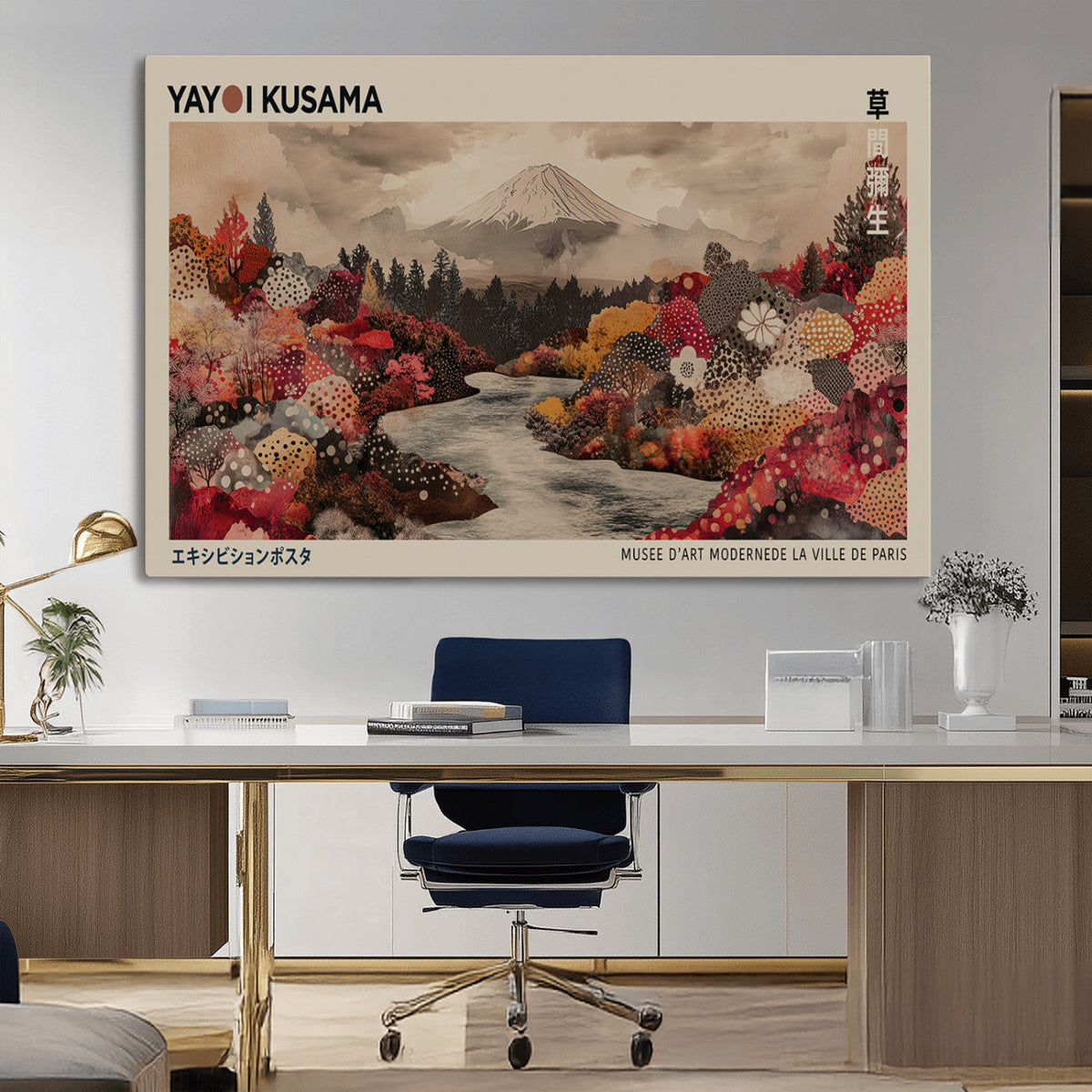Modern Japanese Wall Art Canvas Print – Framed Abstract