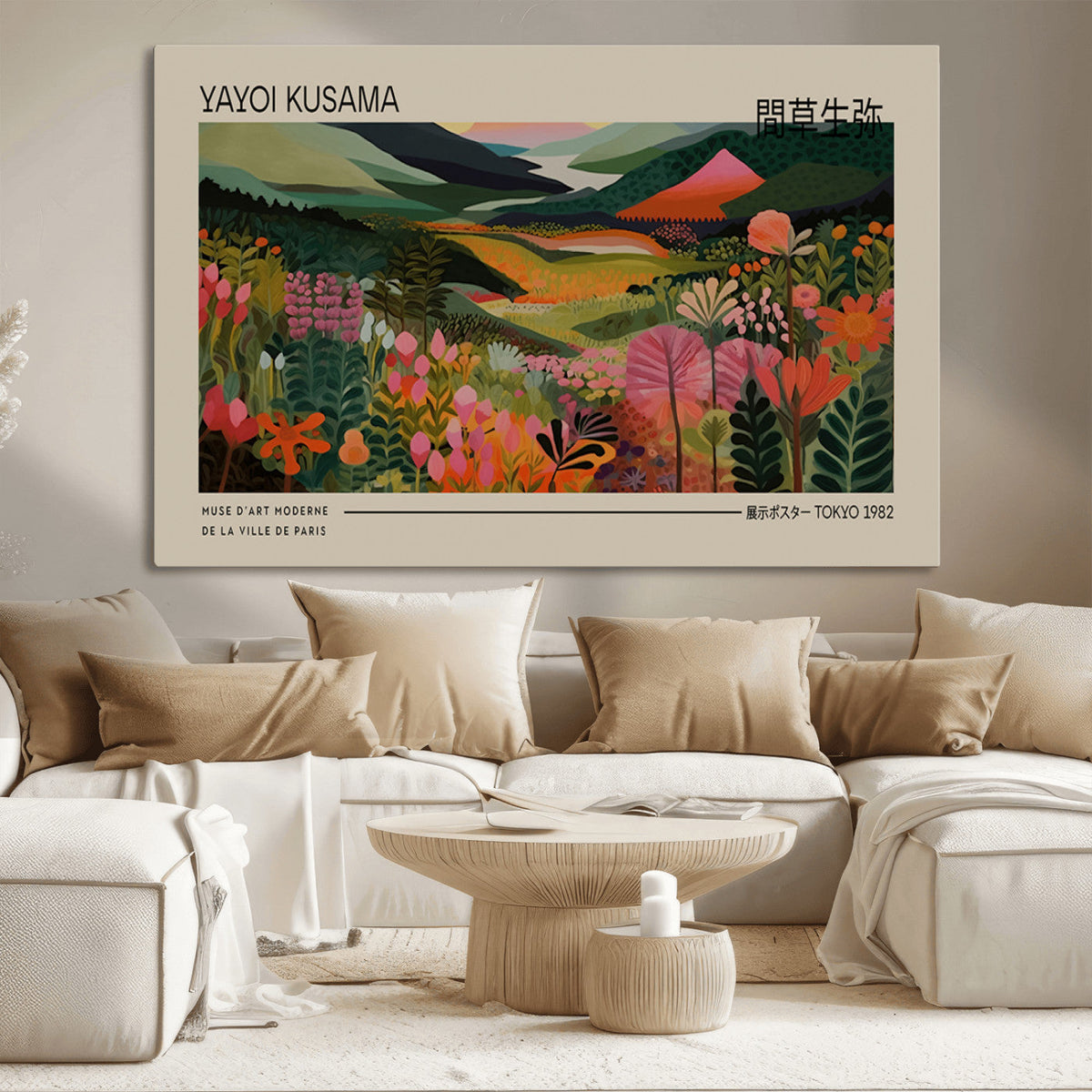Yayoi Kusama Landscape Canvas Print, Vibrant Floral Mountain