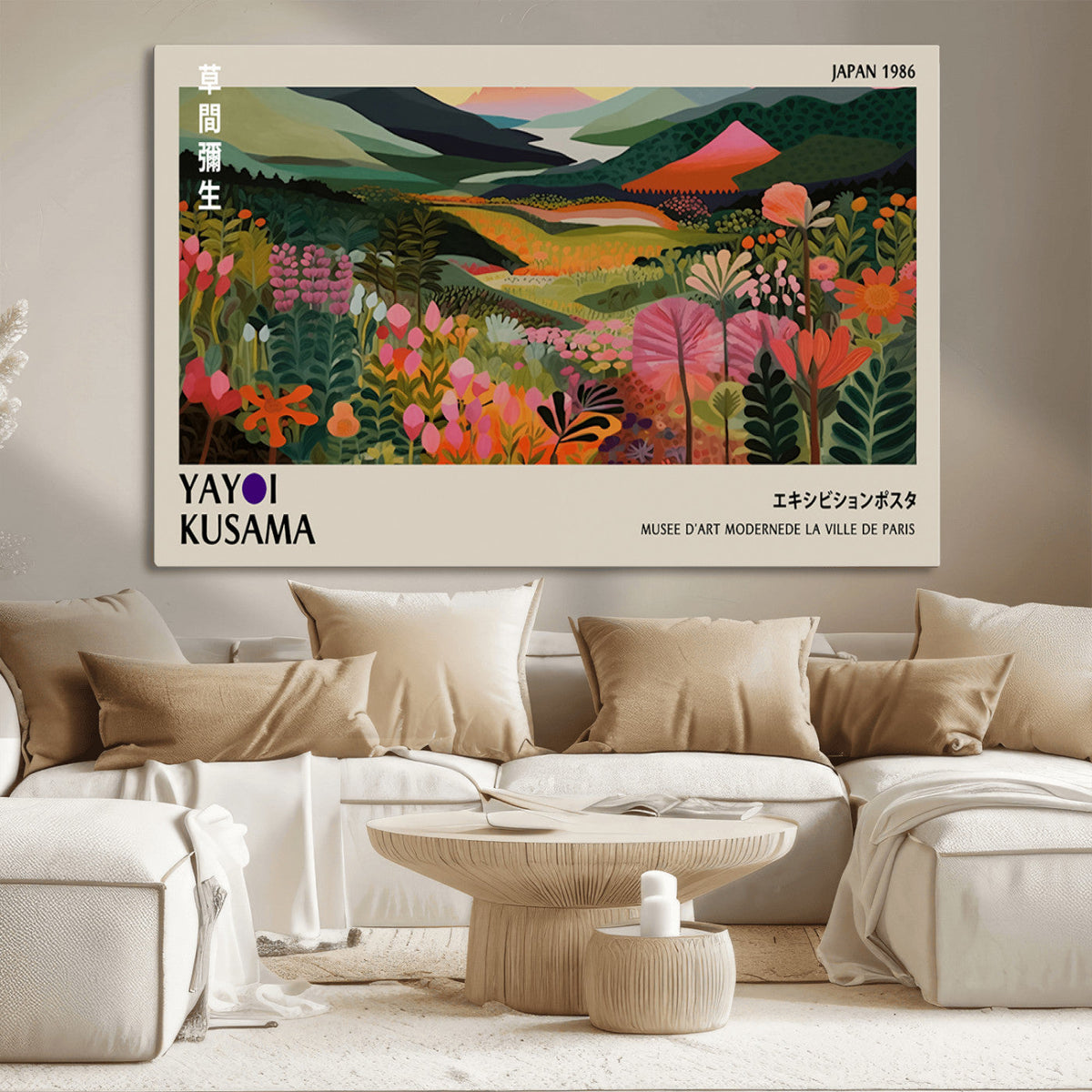 Yayoi Kusama Abstract Print, Vibrant Floral Mountain Art