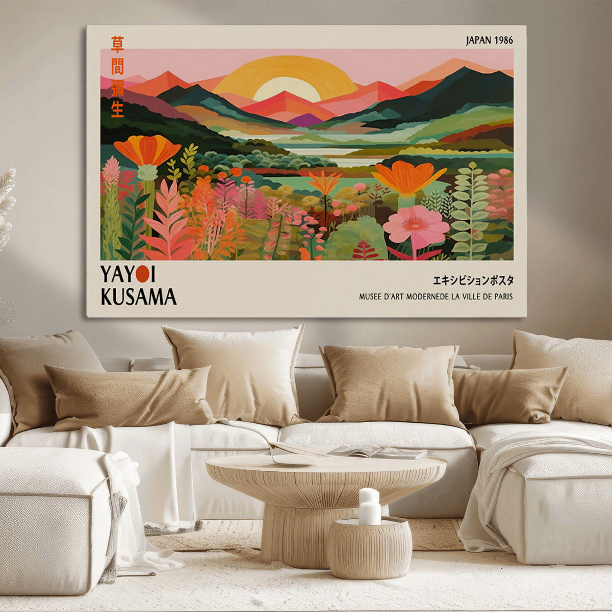 Framed Yayoi Kusama Print, Vibrant Floral Mountain Art