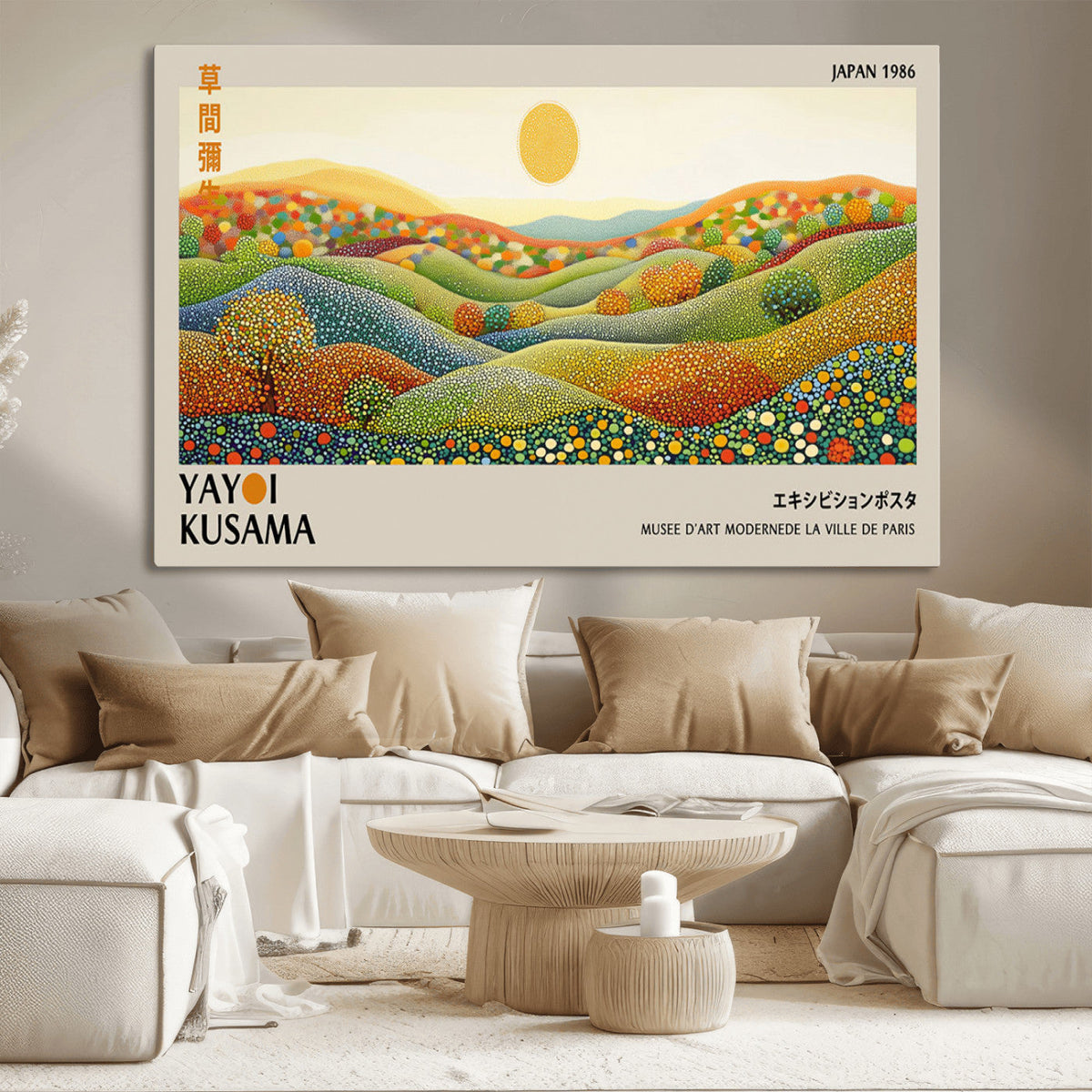 Yayoi Kusama Wall Art Print – Yayoi Kusama Wabi Sabi