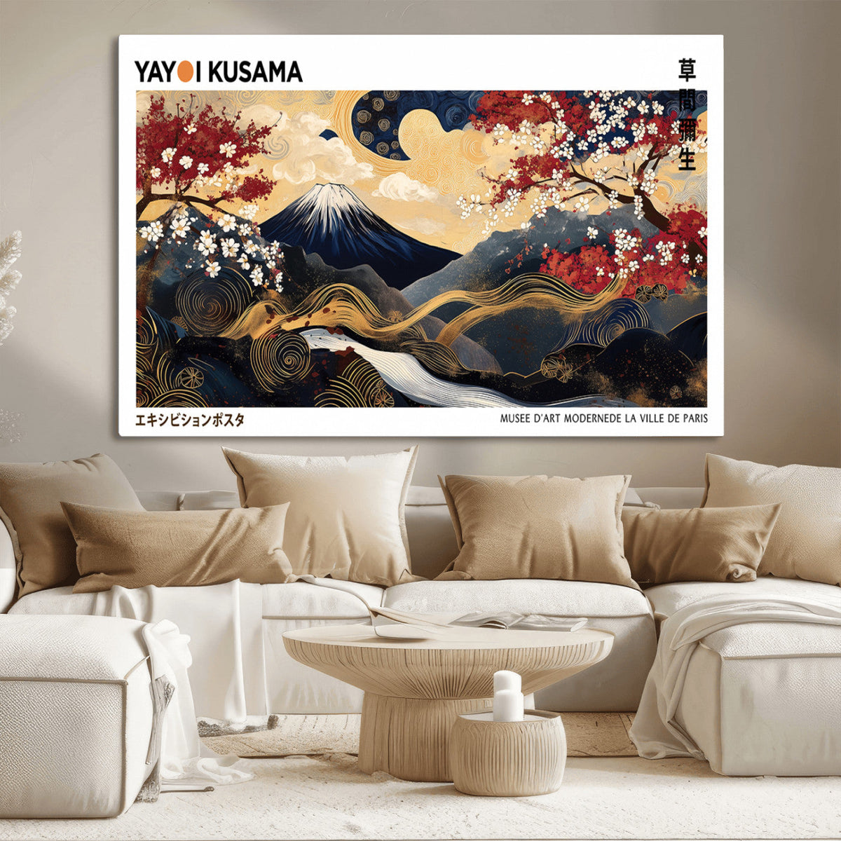 Modern Mount Fuji Wall Art Canvas Print – Framed Abstract