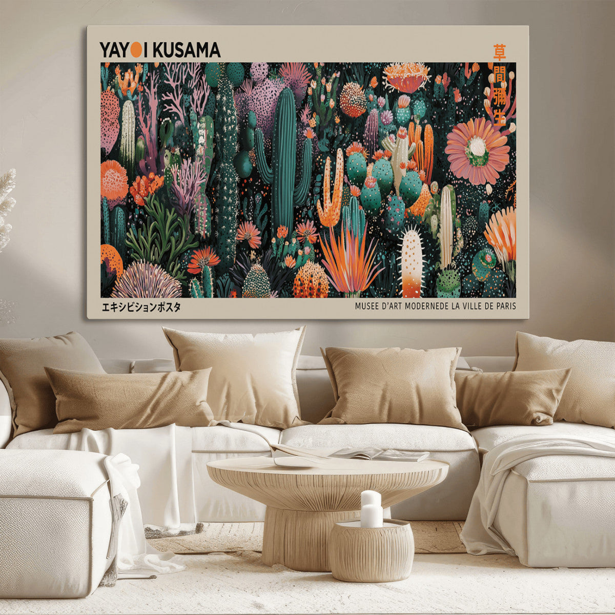 Yayoi Kusama Art Print Canvas – Abstract Mount Fuji Japanese