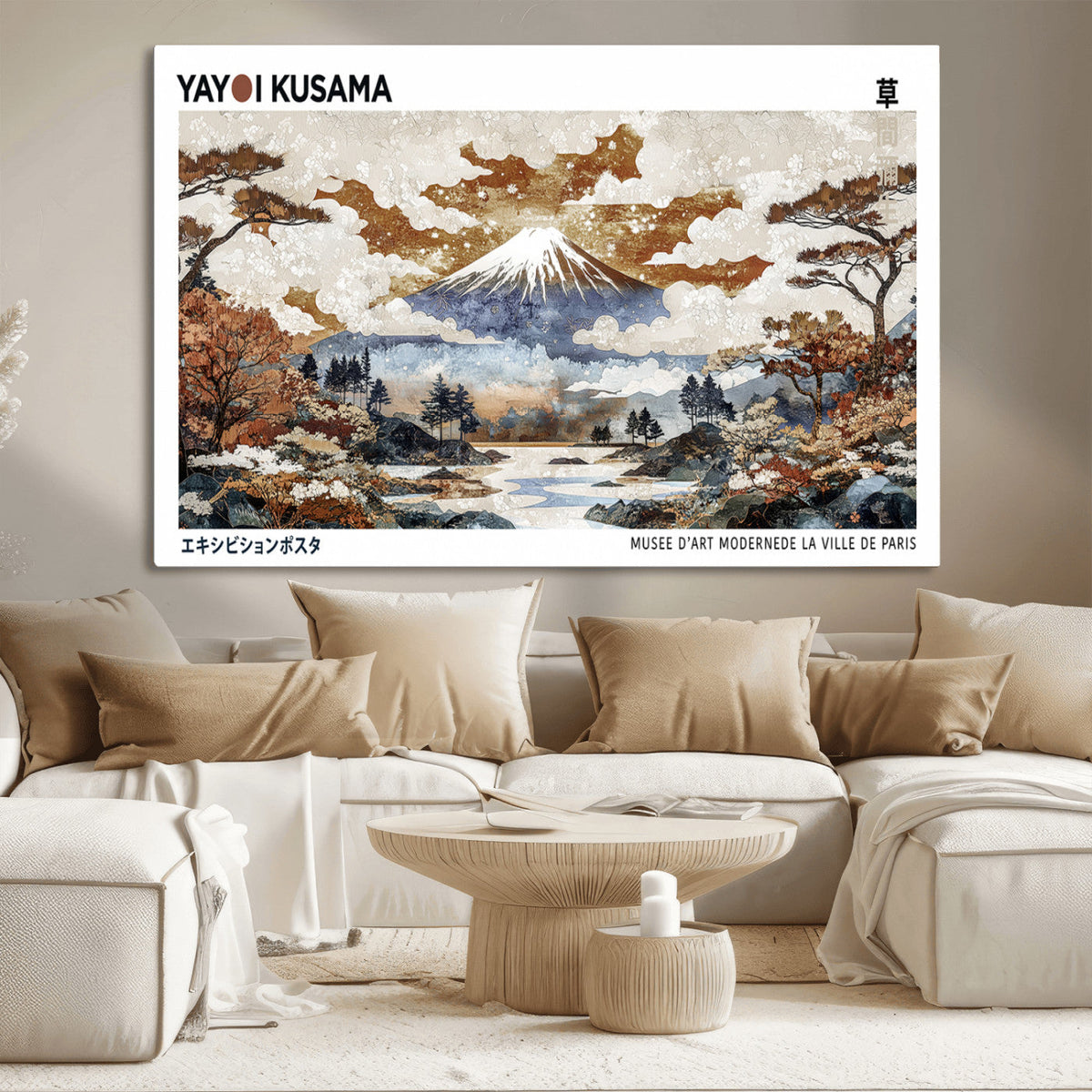 Modern Japanese Wall Art Canvas Print – Framed Abstract
