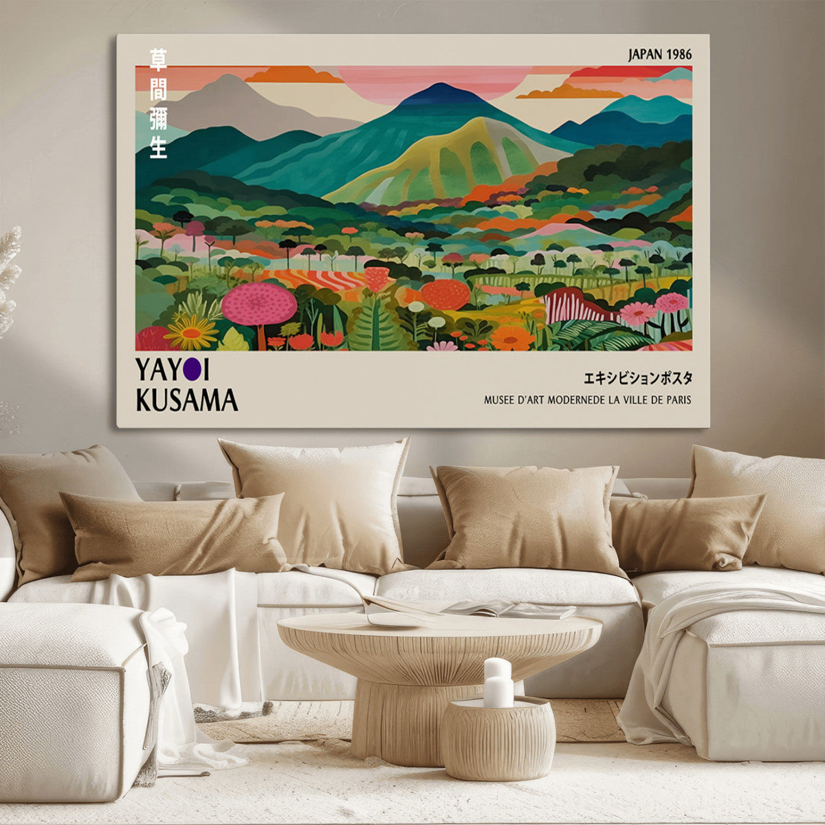 Yayoi Kusama Japan 1986 Canvas – Wabi Sabi Japanese Vibrant