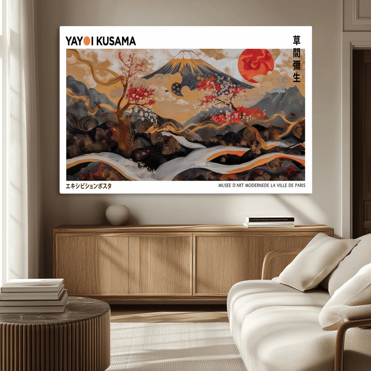 Modern Japanese Wall Art Canvas Print – Framed Abstract