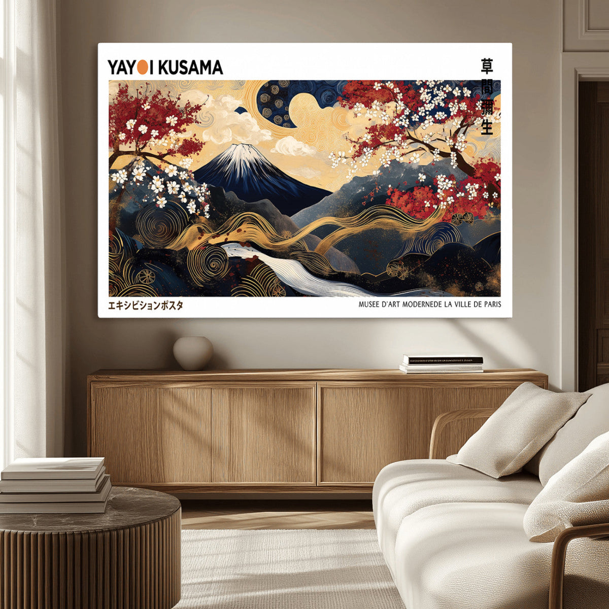 Modern Mount Fuji Wall Art Canvas Print – Framed Abstract