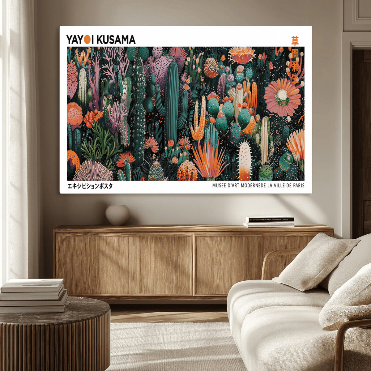 Modern Japanese Wall Art Canvas Print – Framed Abstract