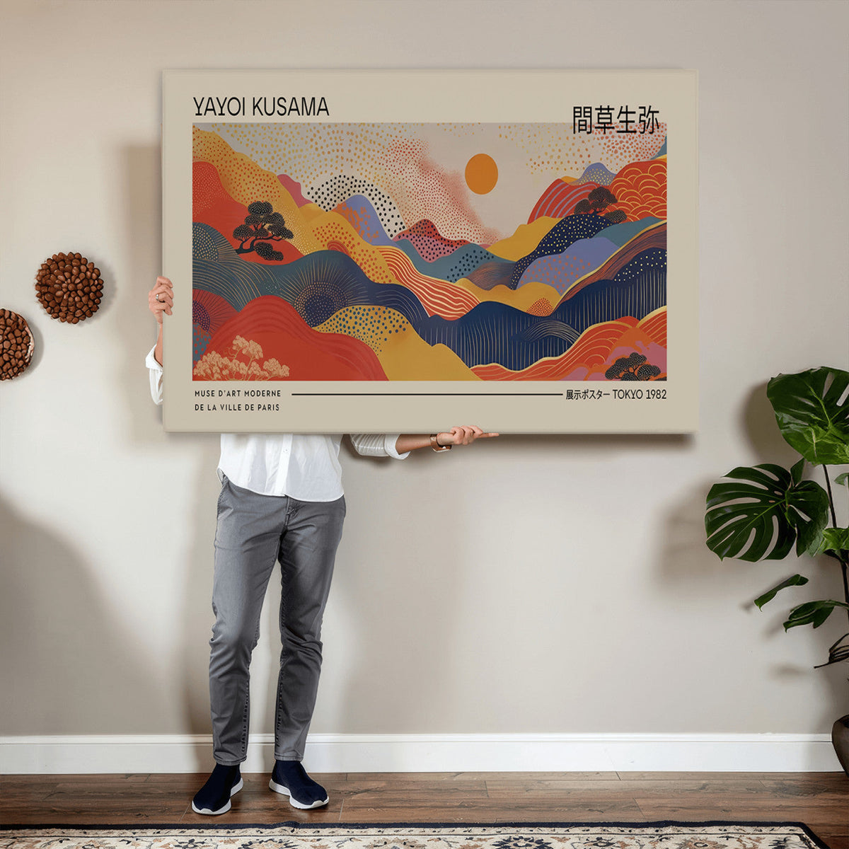 Yayoi Kusama Landscape Canvas Print, Vibrant Floral Mountain