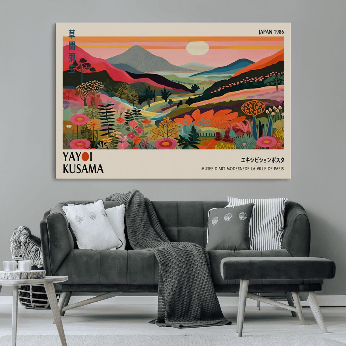 Yayoi Kusama Landscape Canvas Print, Vibrant Floral Mountain