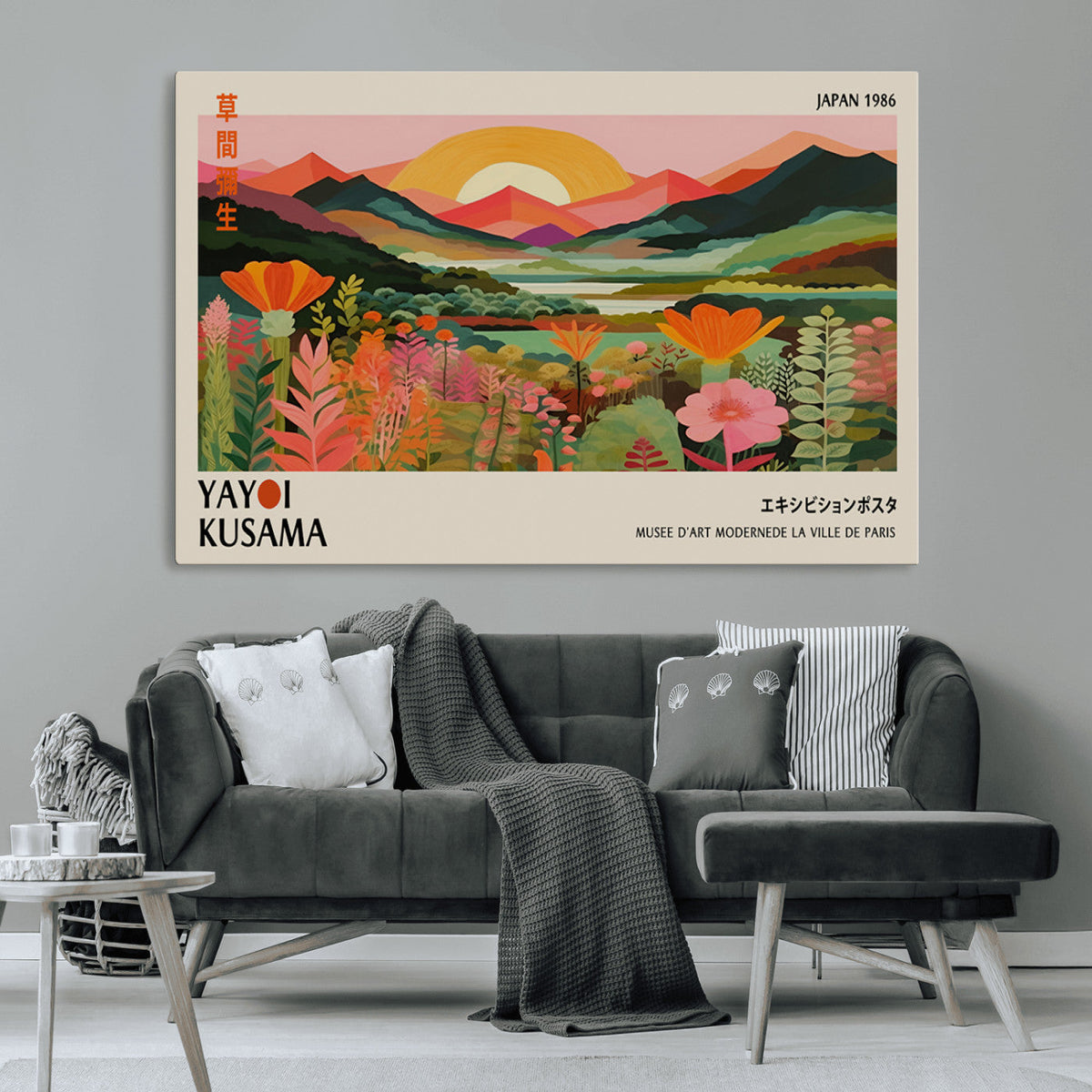 Framed Yayoi Kusama Print, Vibrant Floral Mountain Art
