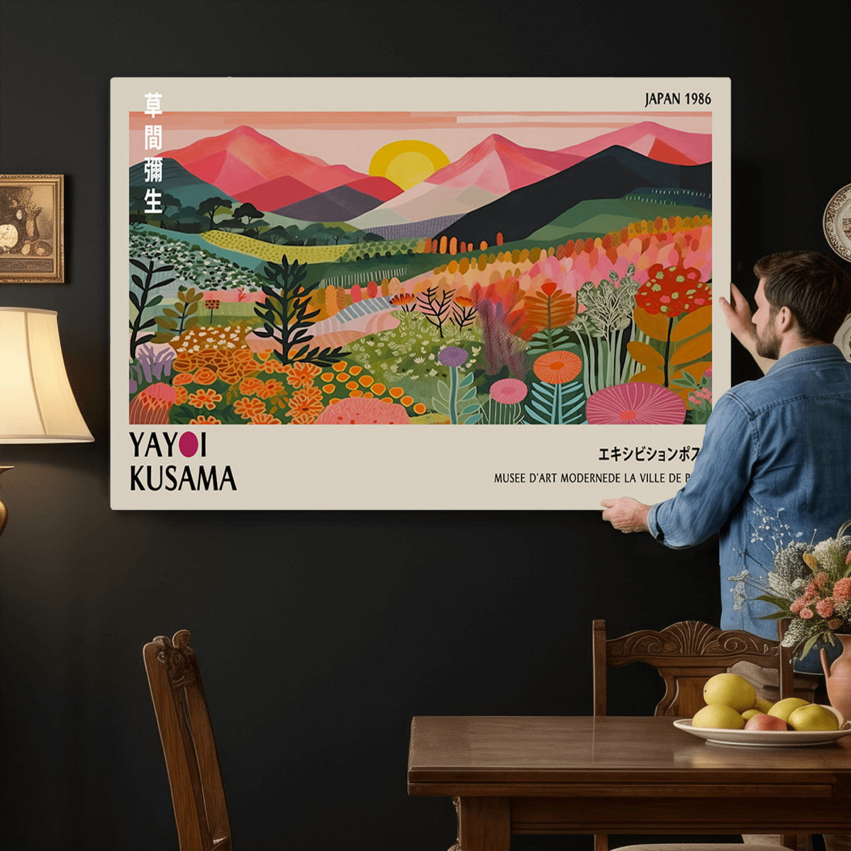 Yayoi Kusama Landscape Canvas Print, Vibrant Floral Mountain Art Print, Framed Botanical Wall Art -