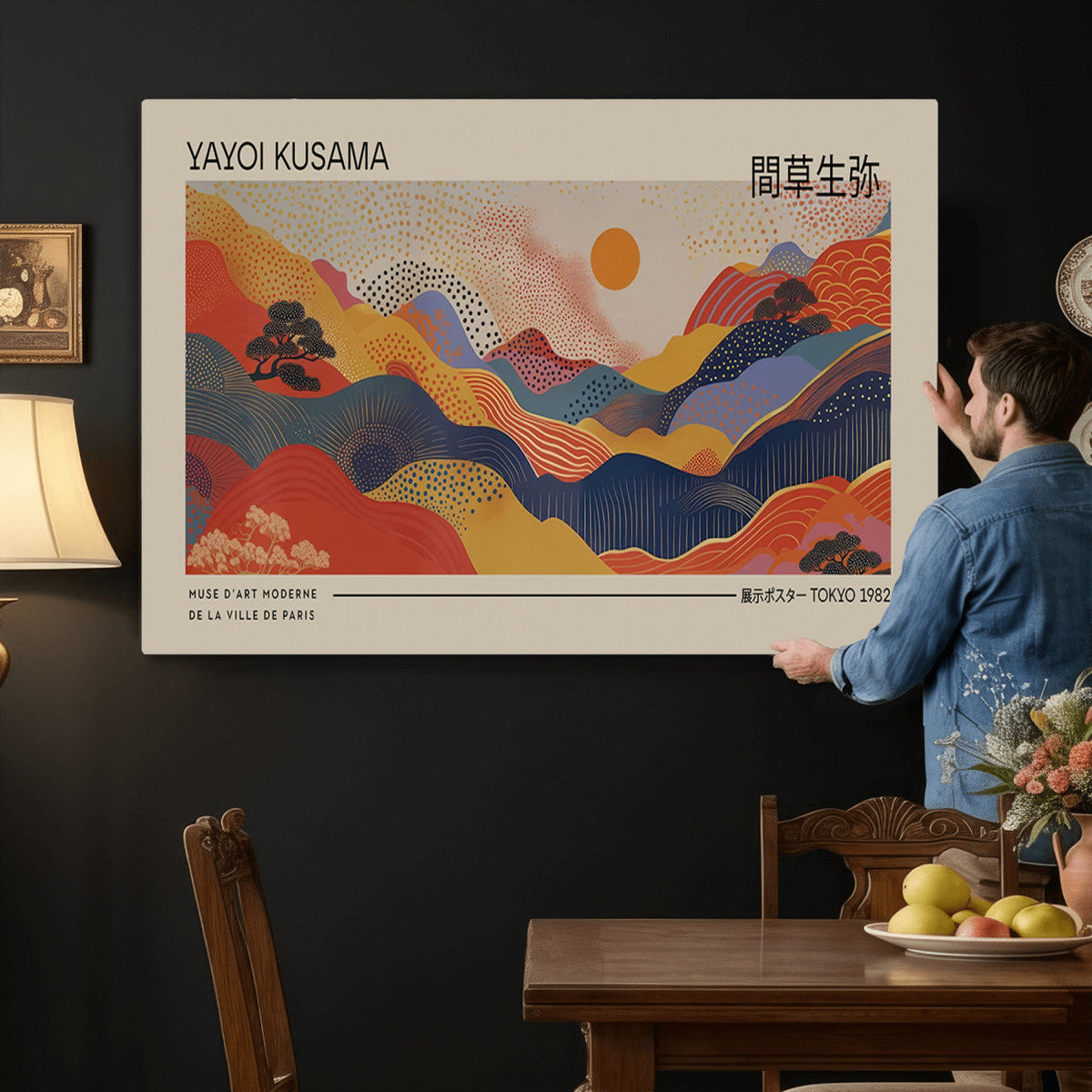 Yayoi Kusama Landscape Canvas Print, Vibrant Floral Mountain