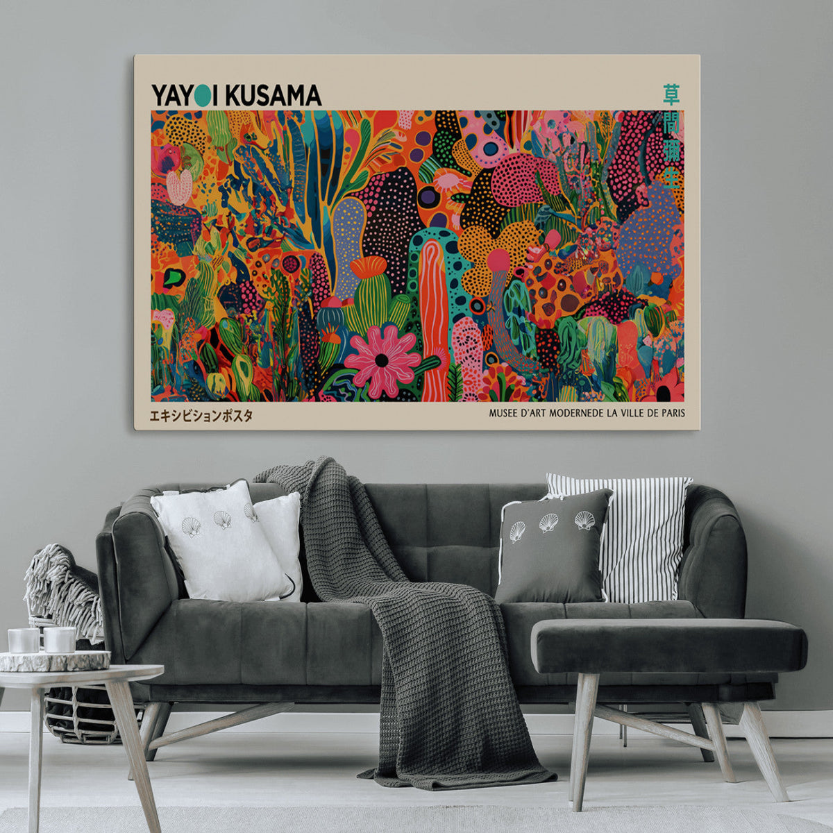Framed Yayoi Kusama 1986 Wall Art Print – Japanese Wall Art