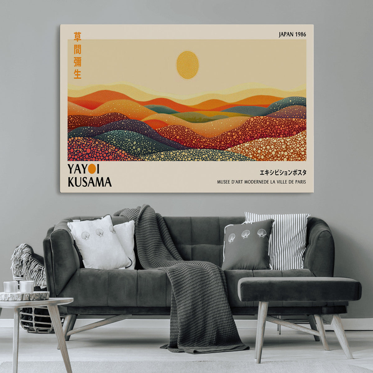 Yayoi Kusama Art Print Wall Decor – Yayoi Kusama Wabi Sabi