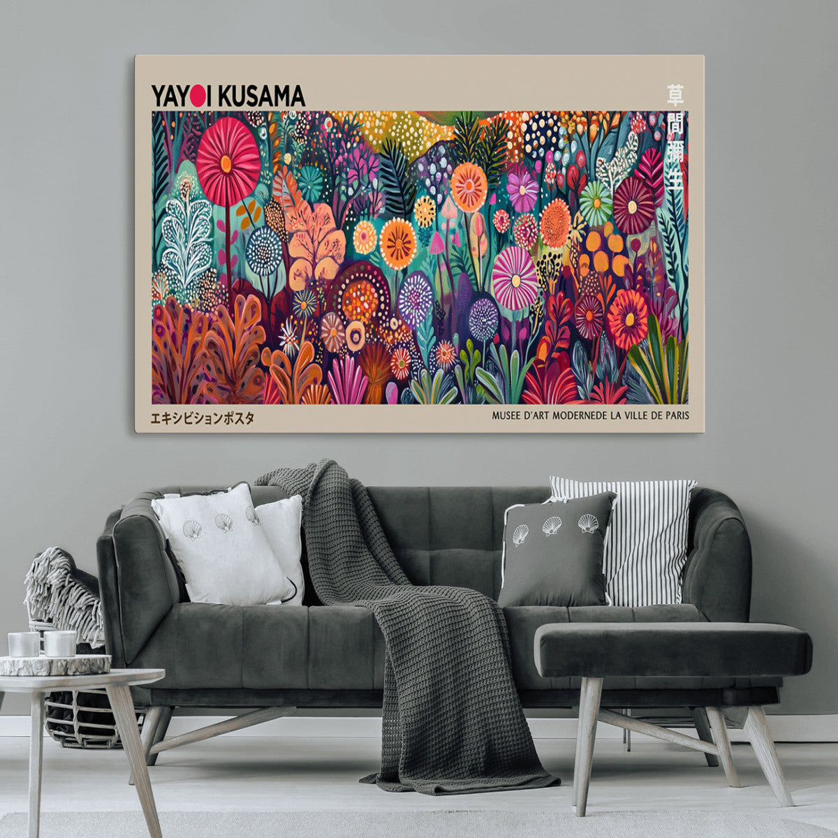 Yayoi Kusama Wall Art Canvas Print, Abstract Art, Large