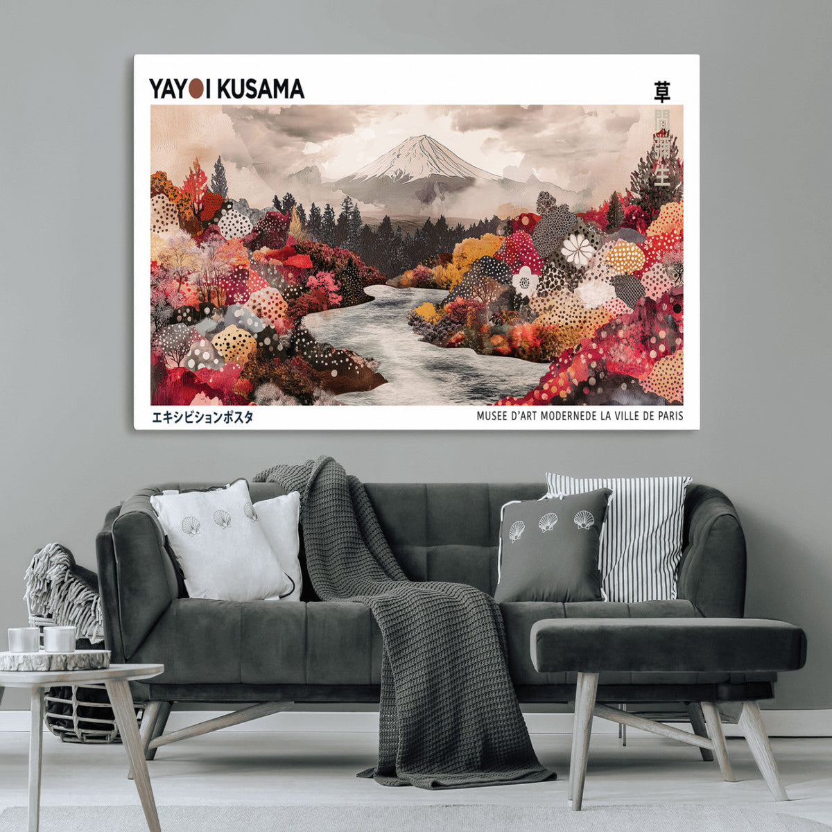 Yayoi Kusama Wall Art Canvas Print – Framed Large Abstract