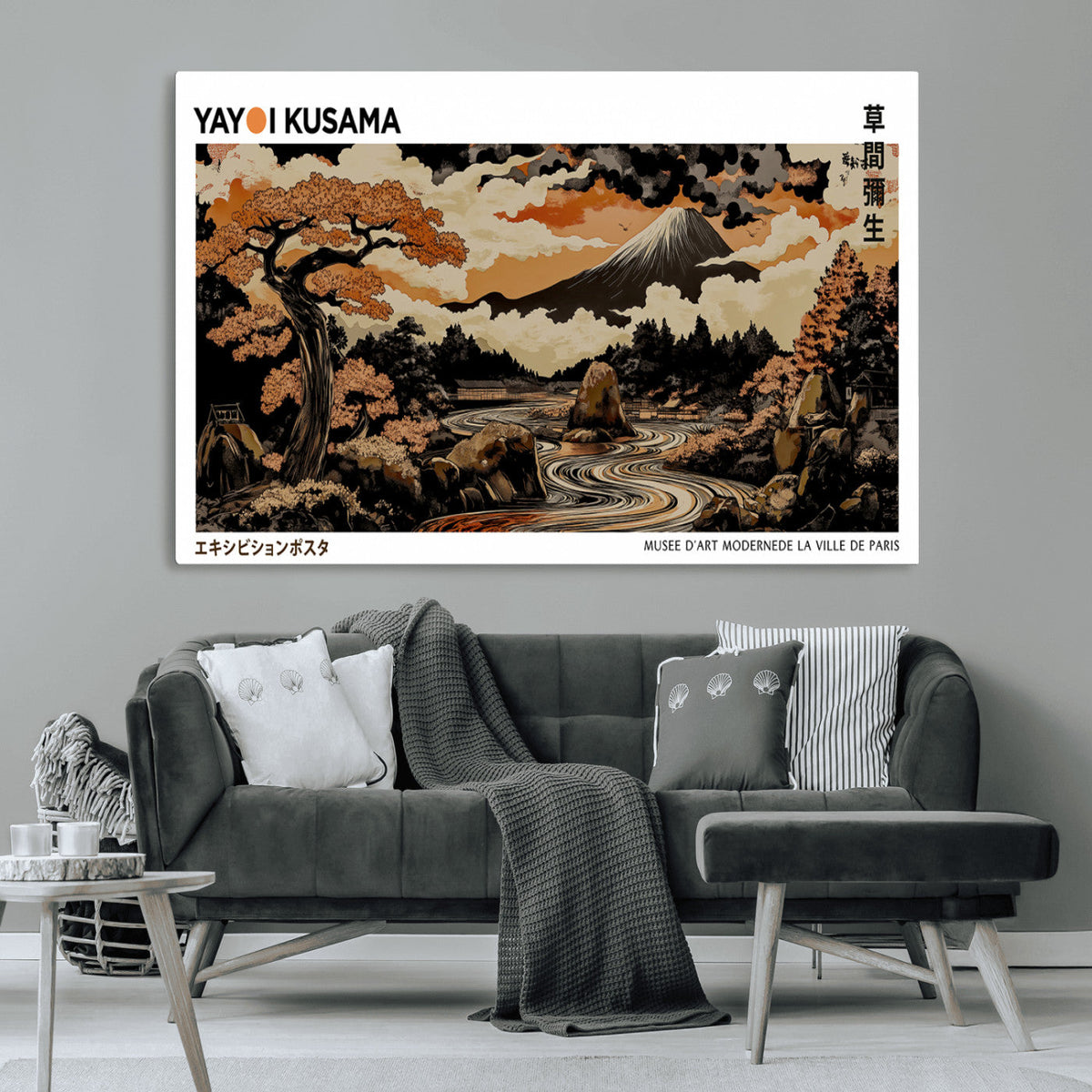 Modern Japanese Wall Art Canvas Print – Framed Abstract