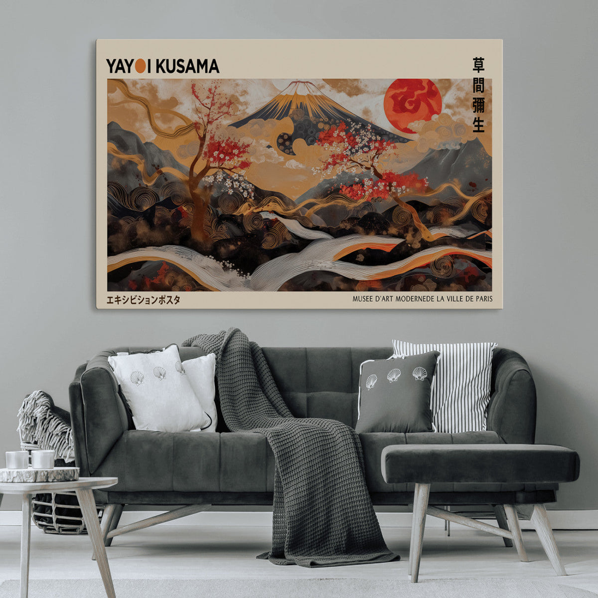 Modern Japanese Wall Art Canvas Print – Framed Abstract