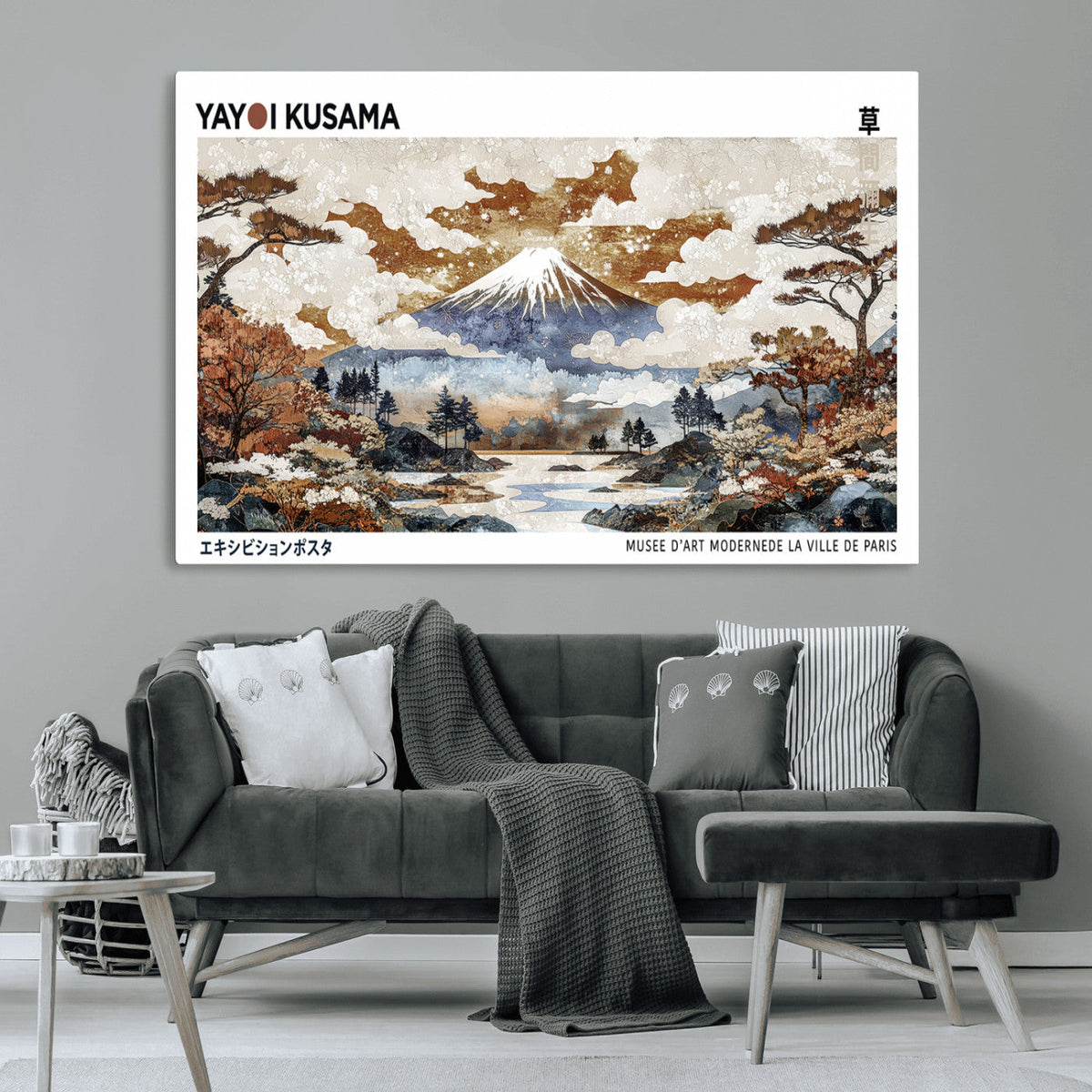 Modern Japanese Wall Art Canvas Print – Framed Abstract