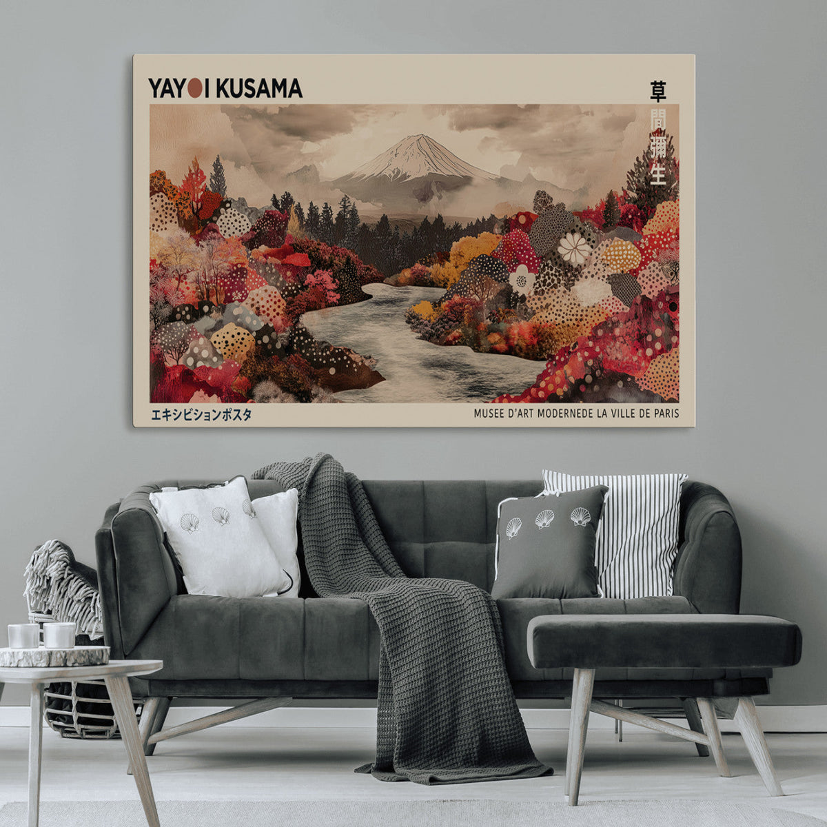 Modern Japanese Wall Art Canvas Print – Framed Abstract