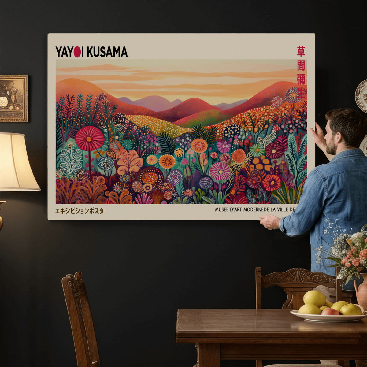 Yayoi Kusama Colorful Landscape Wall Art Canvas Print –