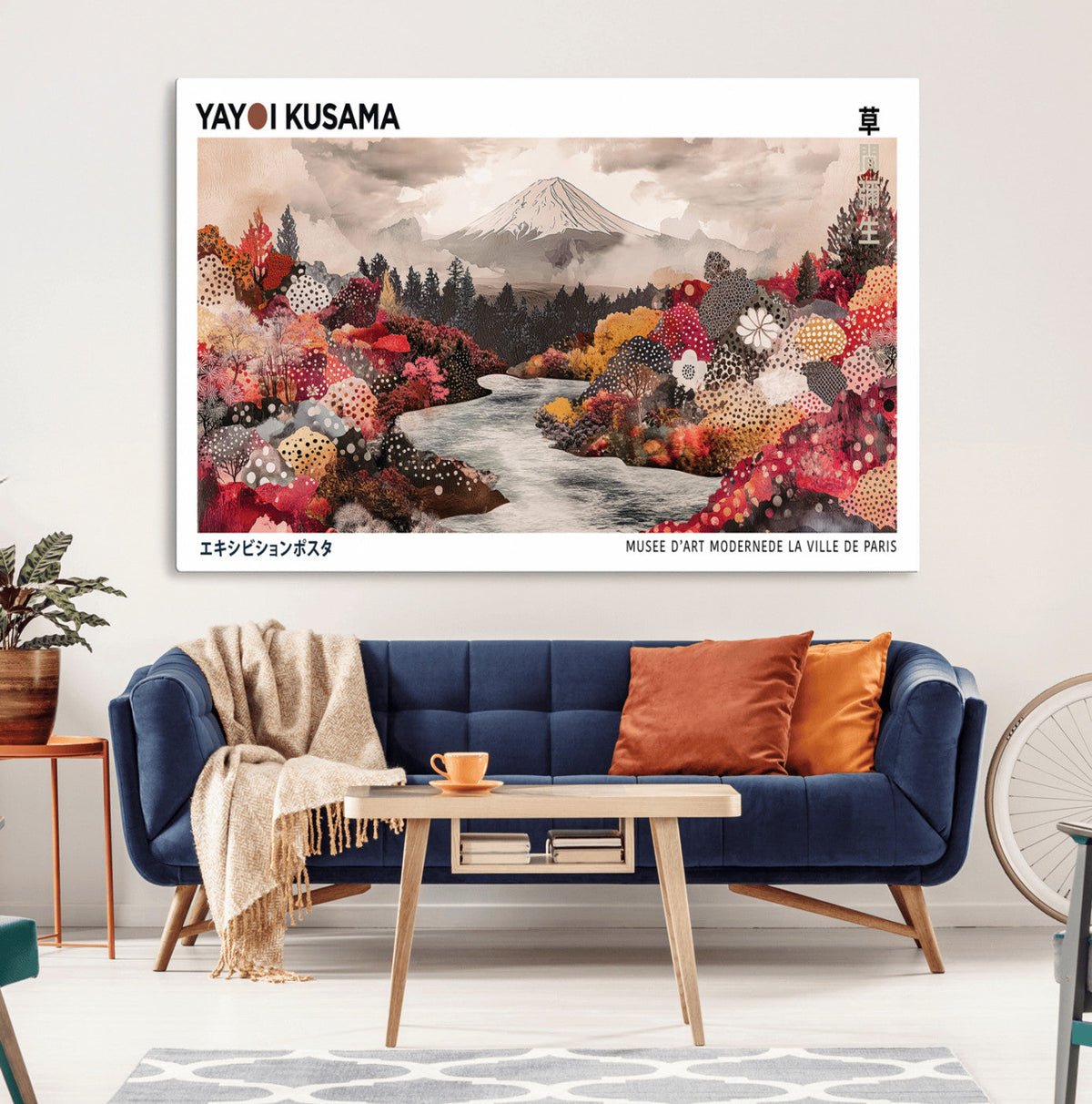 Yayoi Kusama Wall Art Canvas Print – Framed Large Abstract