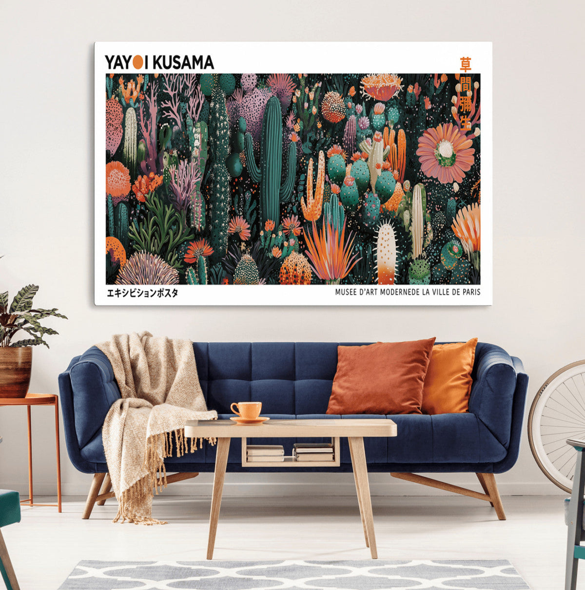 Modern Japanese Wall Art Canvas Print – Framed Abstract