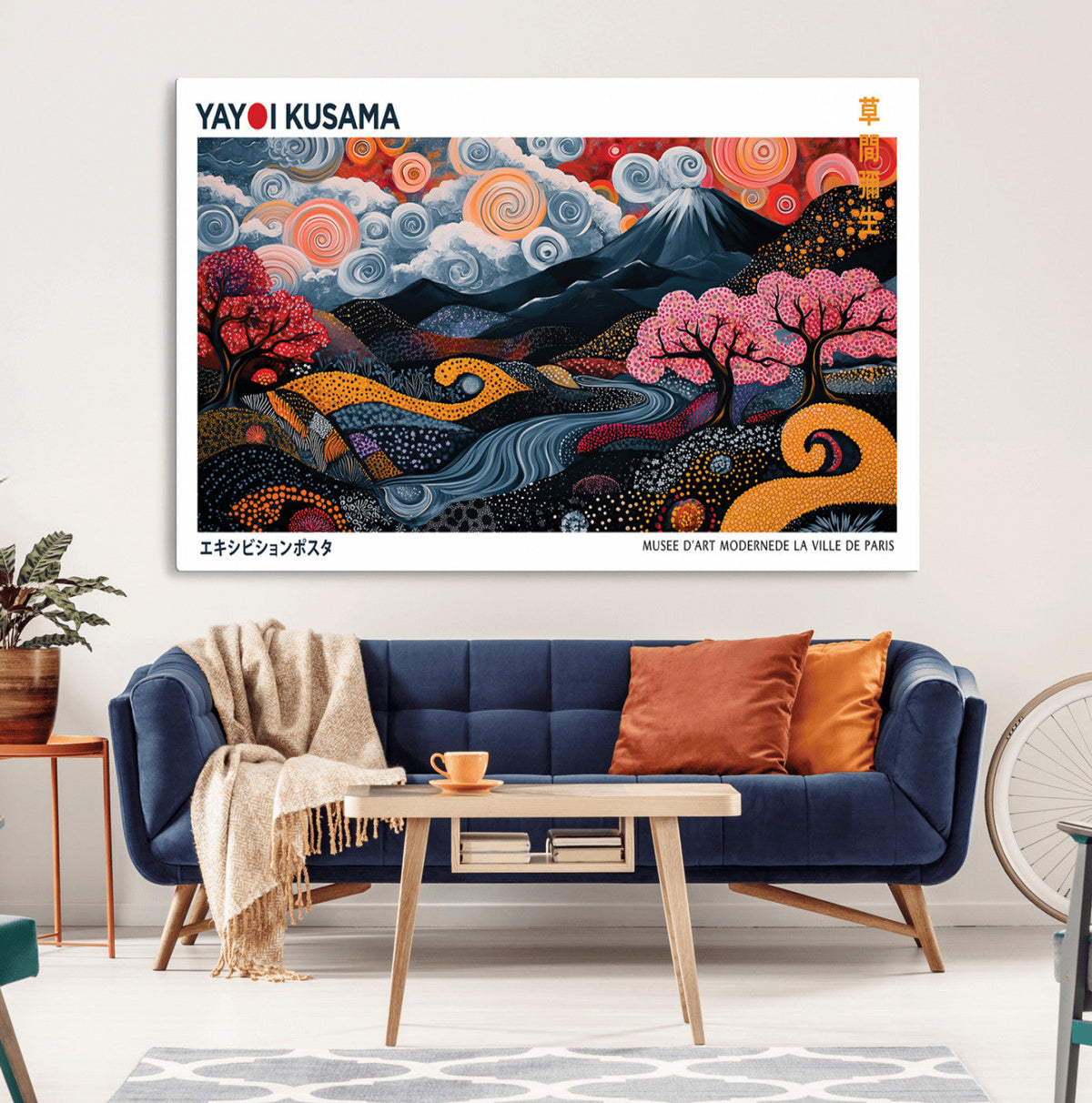 Modern Japanese Wall Art Canvas Print – Framed Abstract