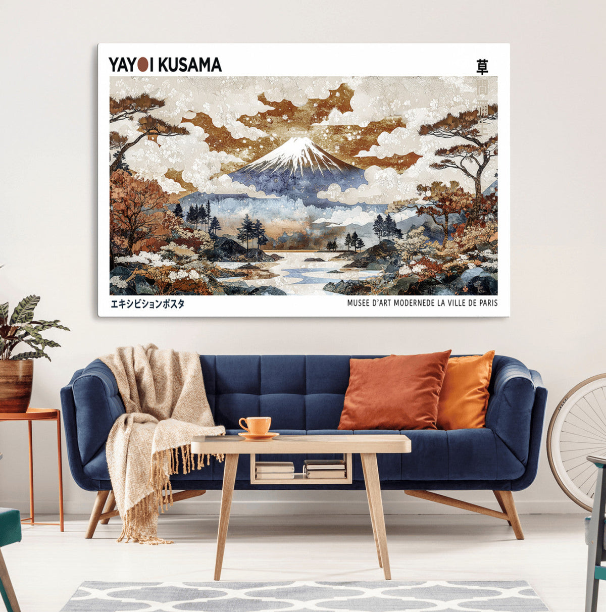 Modern Japanese Wall Art Canvas Print – Framed Abstract