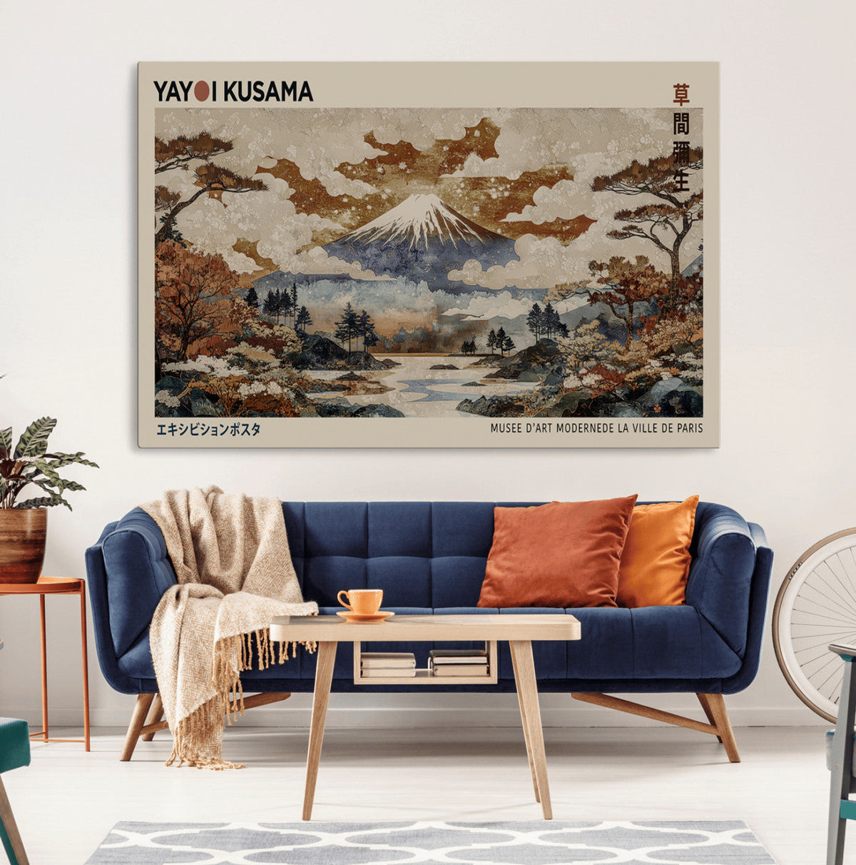 Yayoi Kusama Wall Art Canvas Print – Framed Modern Japanese