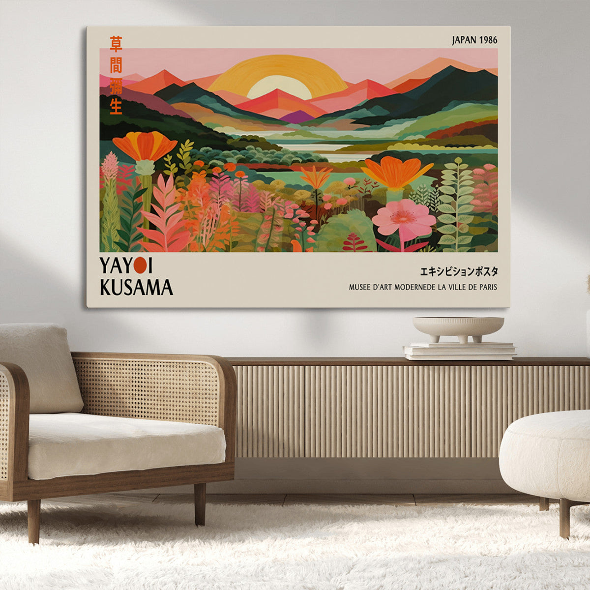 Framed Yayoi Kusama Print, Vibrant Floral Mountain Art