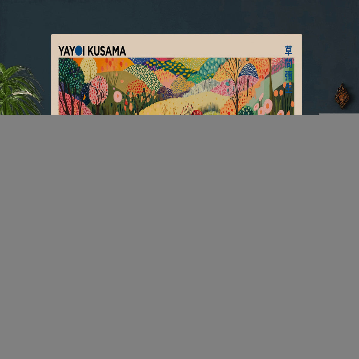 Yayoi Kusama Japanese Art Canvas Print, Abstract Art, Large
