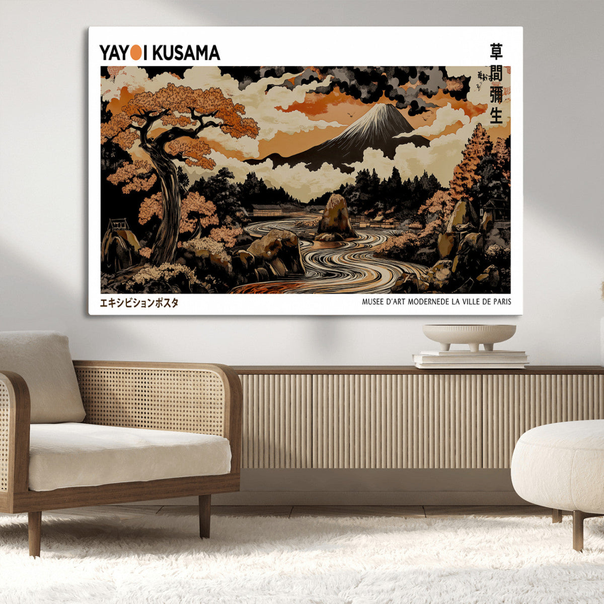 Modern Japanese Wall Art Canvas Print – Framed Abstract