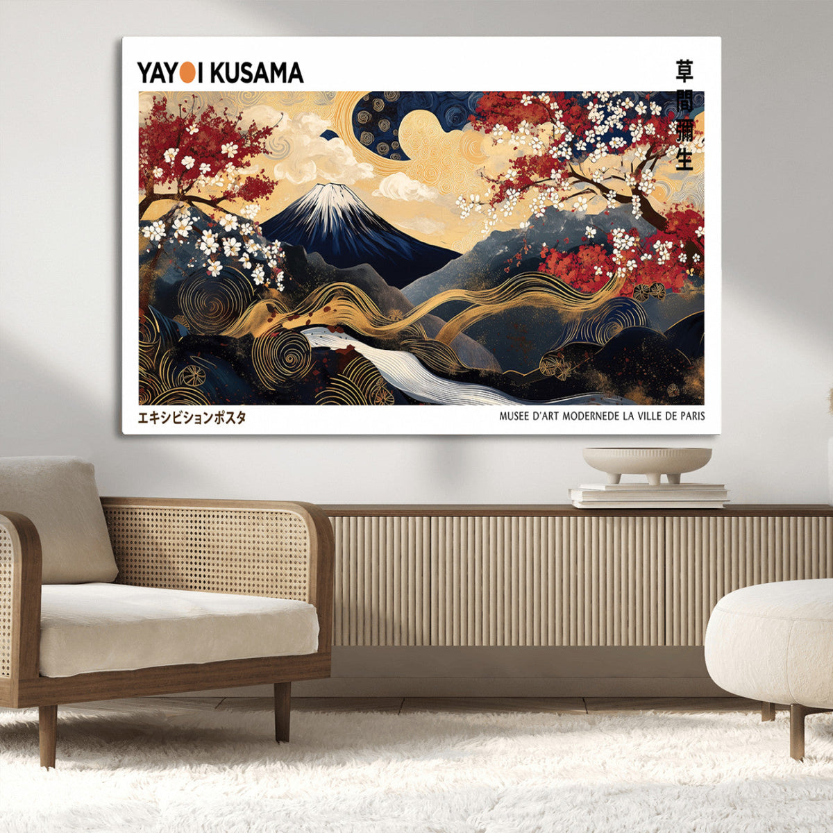 Modern Mount Fuji Wall Art Canvas Print – Framed Abstract