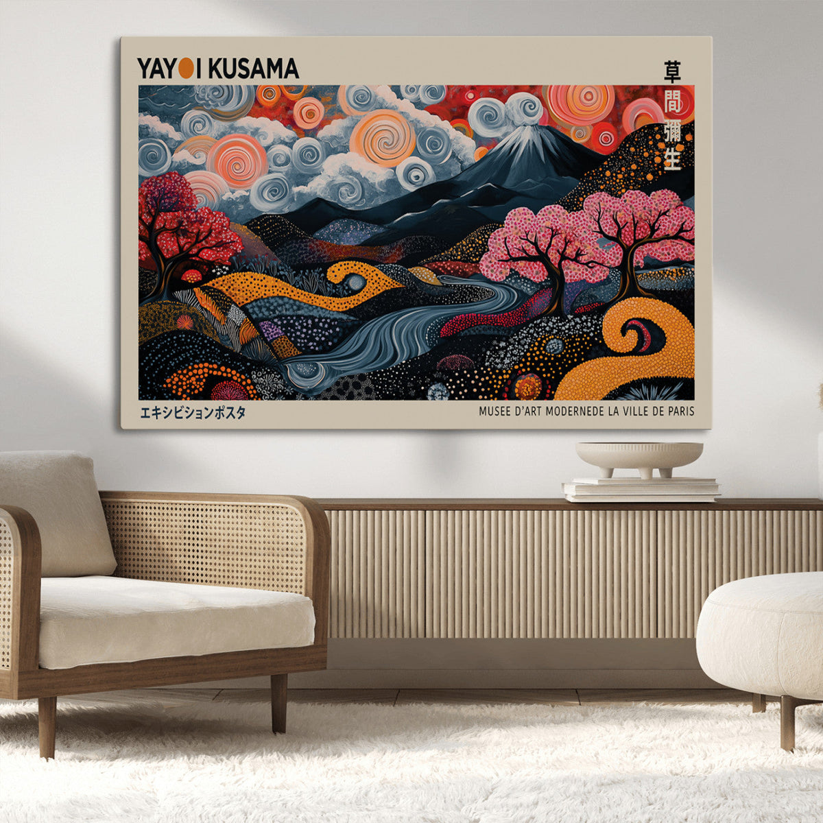 Modern Japanese Wall Art Canvas Print – Framed Contemporary