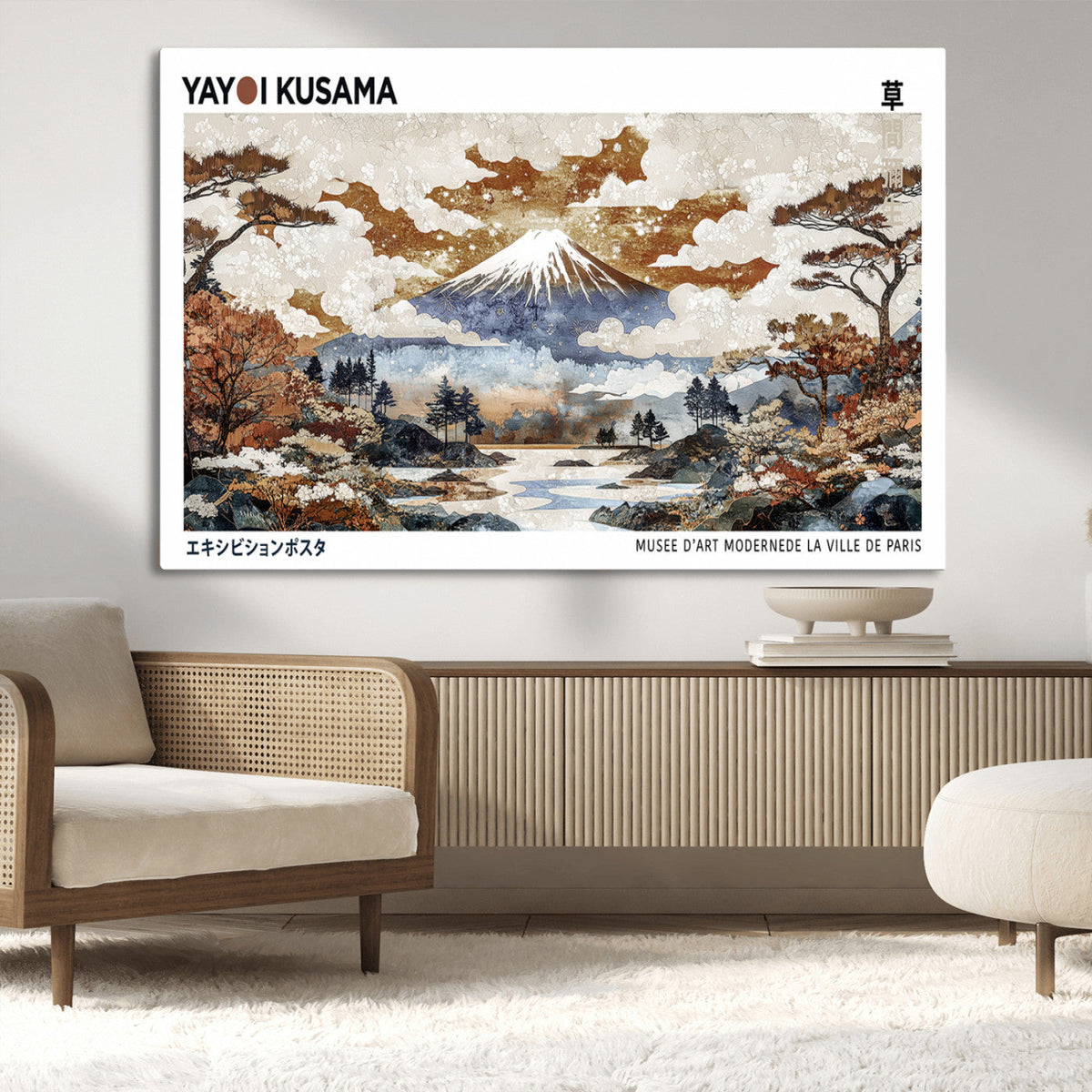 Modern Japanese Wall Art Canvas Print – Framed Abstract