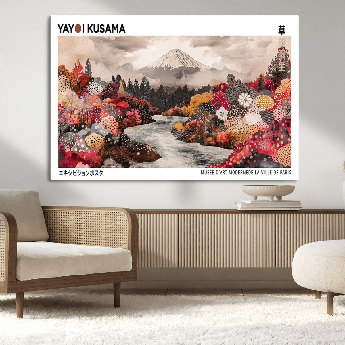 Modern Japanese Wall Art Canvas Print – Framed Abstract