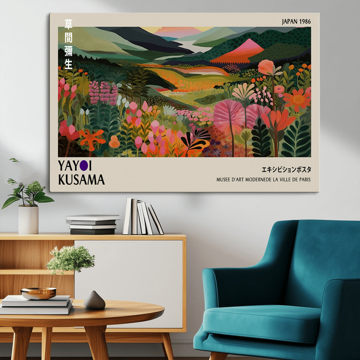 Yayoi Kusama Japan 1986 Wall Art Canvas Print – Vibrant