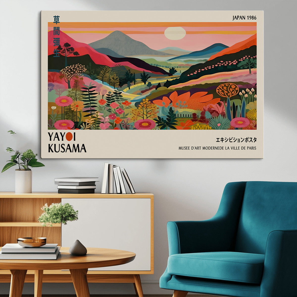 Yayoi Kusama Landscape Canvas Print, Vibrant Floral Mountain