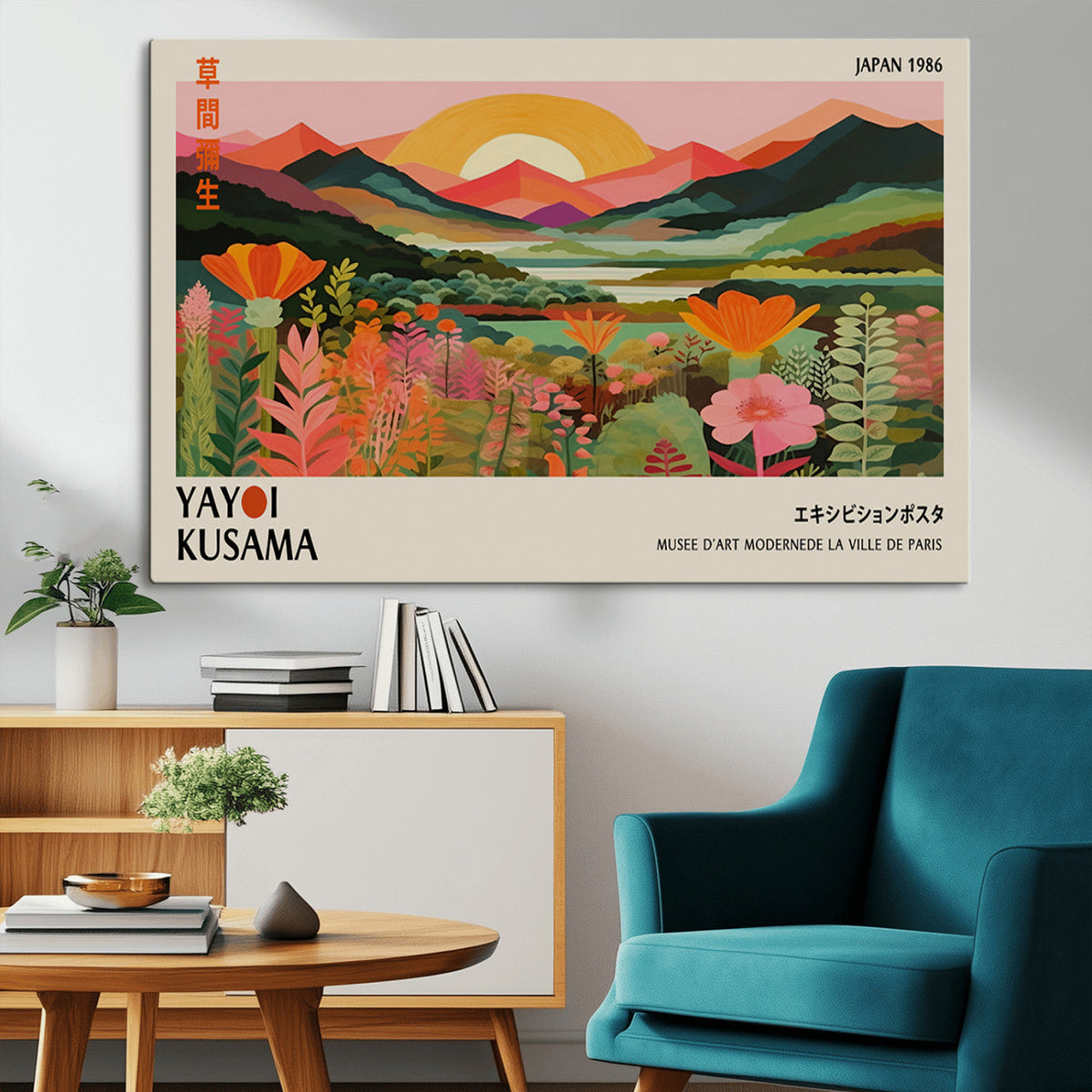 Framed Yayoi Kusama Print, Vibrant Floral Mountain Art