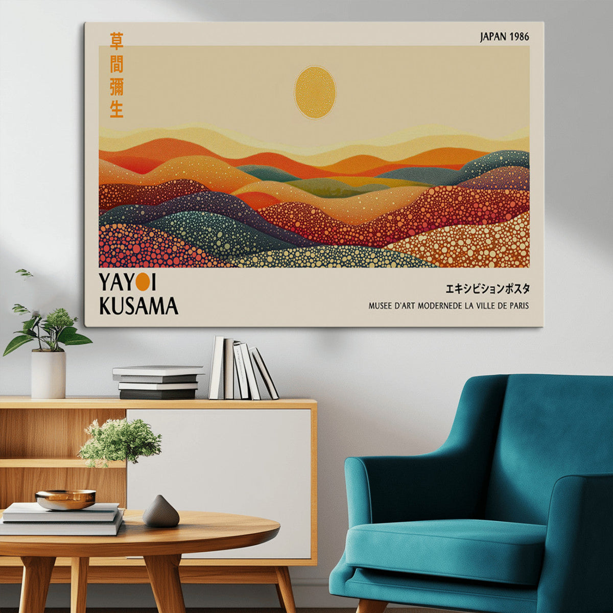 Yayoi Kusama Art Print Wall Decor – Yayoi Kusama Wabi Sabi