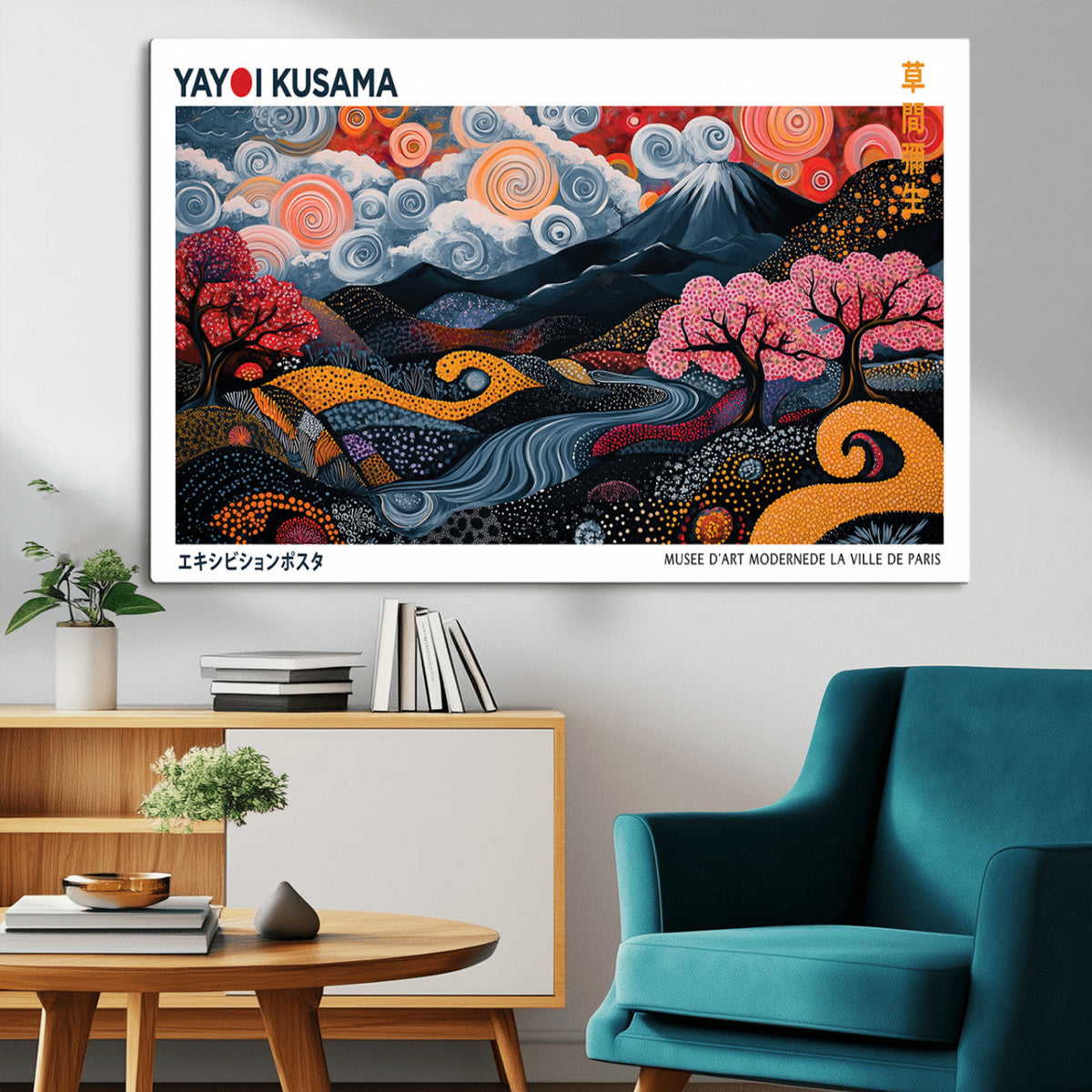 Modern Japanese Wall Art Canvas Print – Framed Abstract