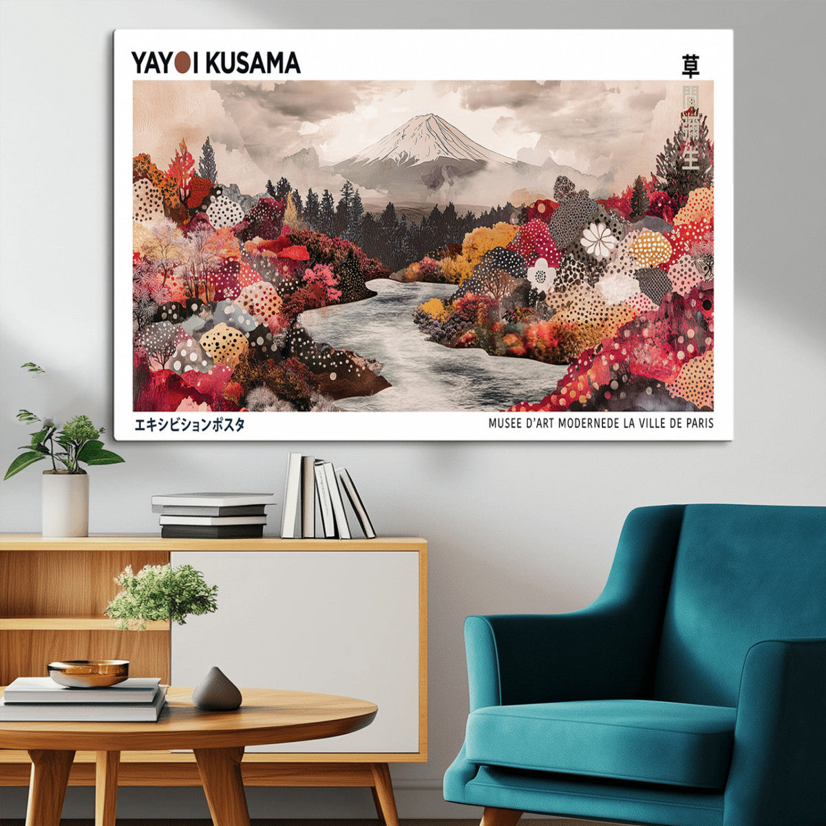 Modern Japanese Wall Art Canvas Print – Framed Abstract