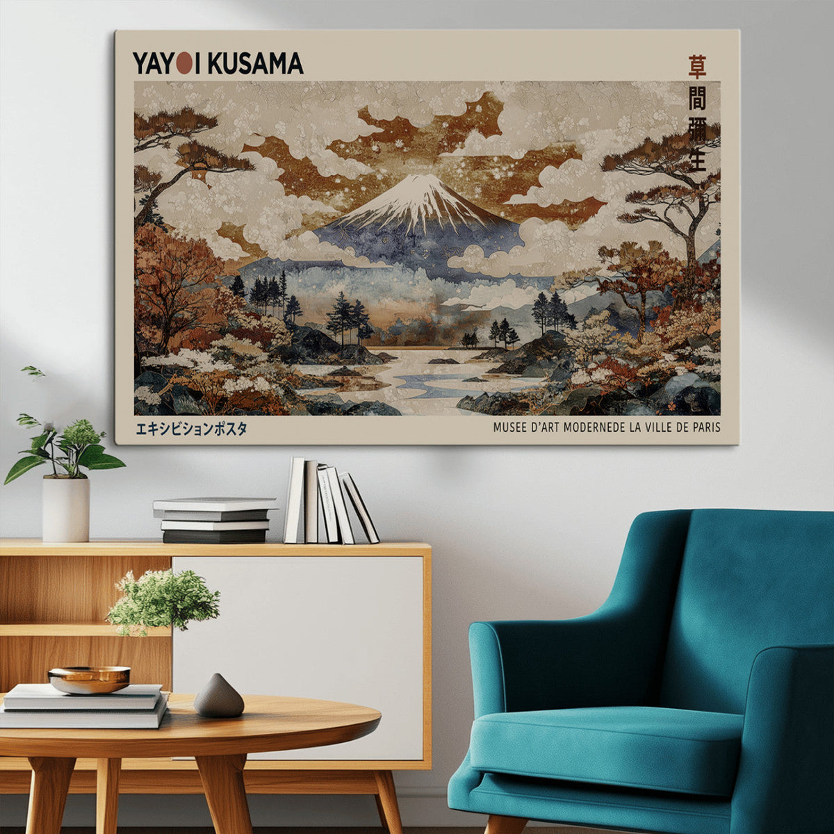 Yayoi Kusama Wall Art Canvas Print – Framed Modern Japanese